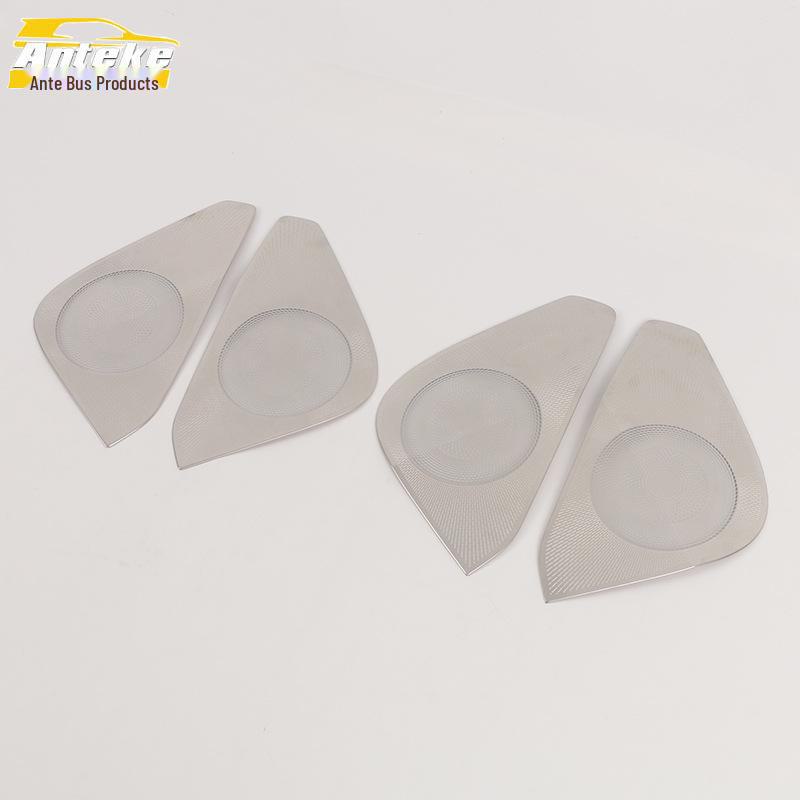 Changan 23 Dark Blue S7 4-Door Speaker Cover Sequin Stainless Steel Modification Accessory