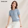 Women's Retro Diamond Pattern Silk Blend Short Sleeve Knit Top