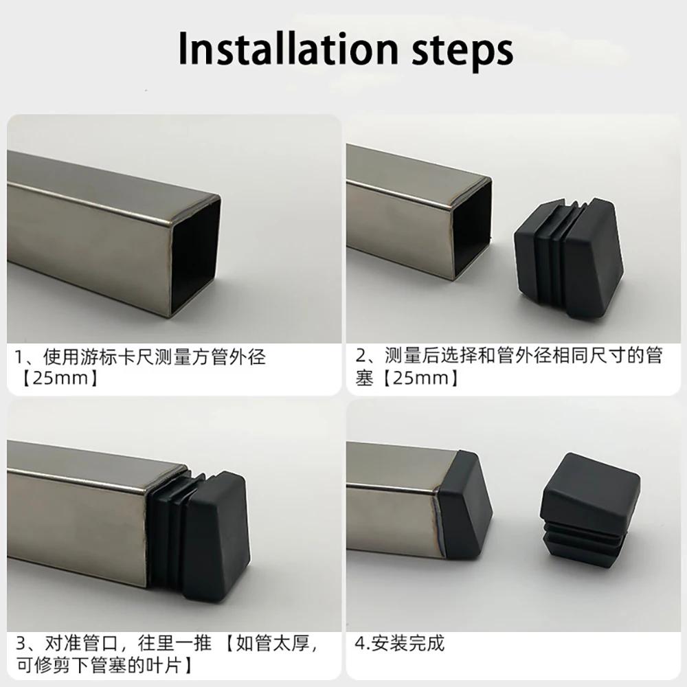 4-80Pc PE Plastic Inclined Plug 19*19-20*40 Adjustable Square Tube Plug Head Table and Chair Foot Pad Inclined Square Tube Cover