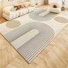 Modern Minimalist Abstract Print Area Rug Living Room Non-Slip Washable Floor Mat Bedroom Bedside Carpet