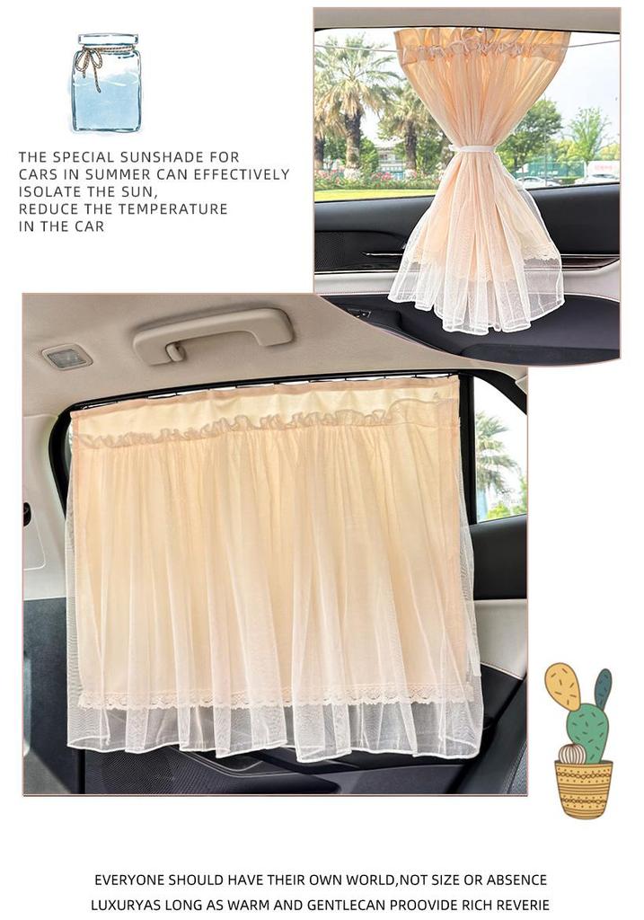 Baby Car Sunshade: Cute Lace Side Window Curtain for Sun Protection & Privacy