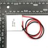 SP1848-27145 4.8V 669MA 40x40mm Génération d'énergie thermoélectrique à semi-conducteurs