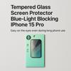 iPhone 15 Pro Tempered Glass Screen Protector