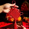 1pc 2026 Year of the Horse Spring Festival Chinese Knot Chinese New Year Pendant Store Home Holiday Party Decoration Gift