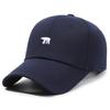 Women's & Men's Large Brim Duckbill Baseball Cap - Korean Letter 'R' Design, 2024 Spring/Autumn Fashion, Slimming and Small Face Effect.