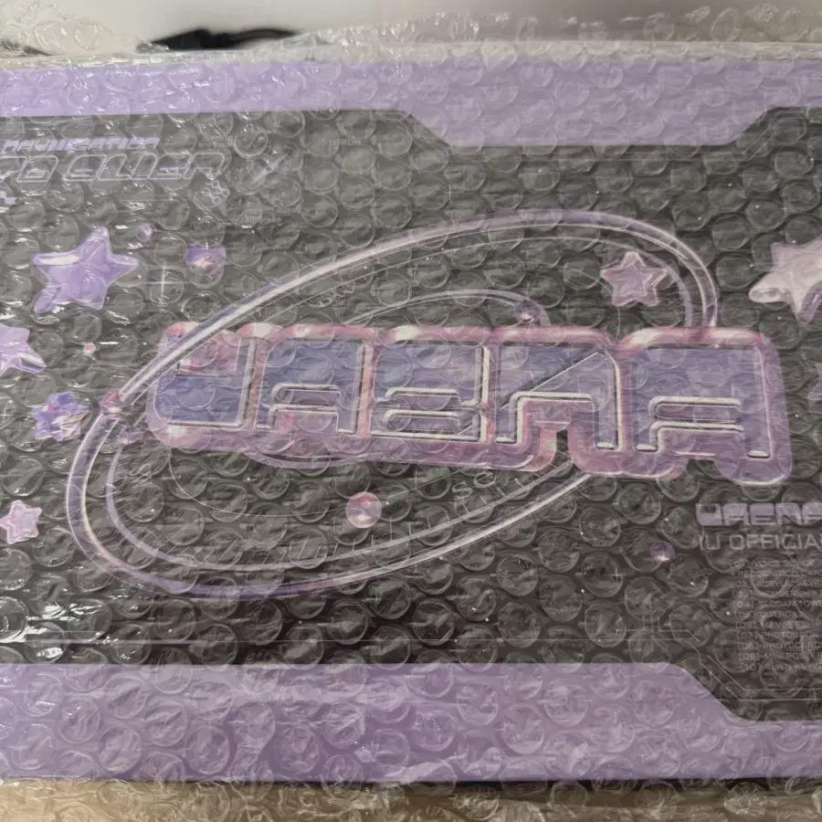 

I Sell The Iu Yuana 8th Kit!