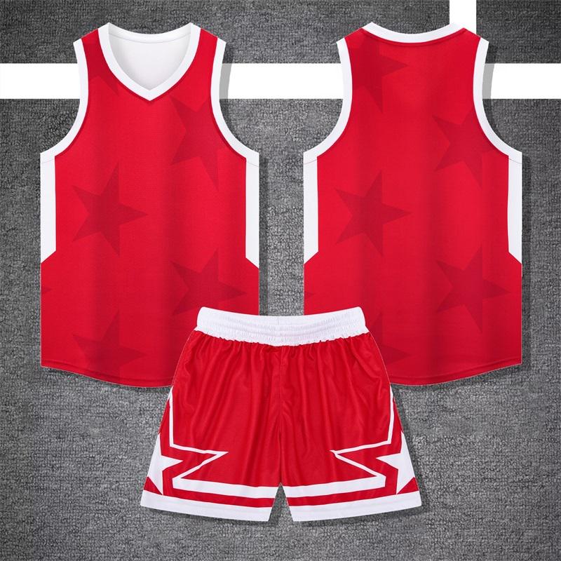 Kids' Basketball Training and Competition Uniform Set