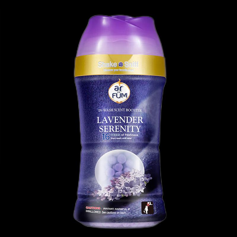 Walch Home & Laundry Essentials