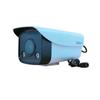 Supraveghere video și accesorii – Camere CCTV
