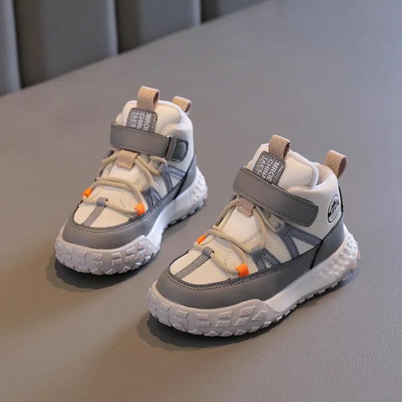 

Sports Winter Children s Sneakers Boys Tennis Shoe for Girls Sneaker Kids Shoes Running Shoes Velvet Shoes Child Sneaker G10101 27 серый