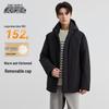Xuezhongfei Men's Detachable Hood Down Jacket