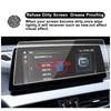 For Haval Jolion 2021-2024 10.25 12.3 Inch Car DVD Video Radio GPS Navigation LCD Screen Tempered Glass Protective Film Sticker