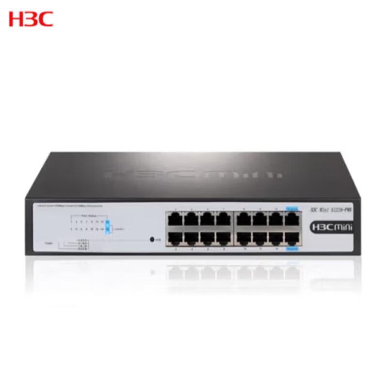 

H3C Mini S1216-PWR 16-Port Gigabit Unmanaged PoE Switch