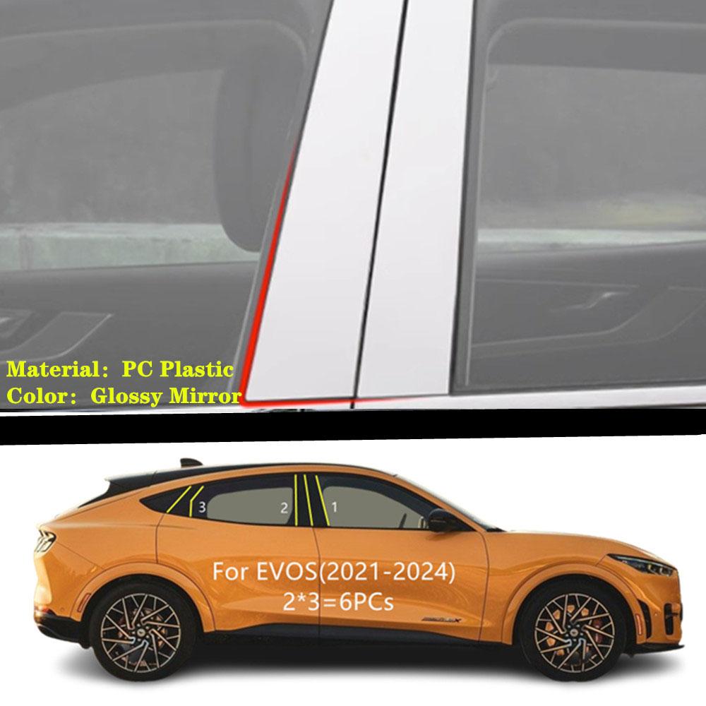 Car TPU/Glossy Mirror Pillar Post Cover For Ford EVOS 2024 Door Trim Window Molding Decoration Sticker