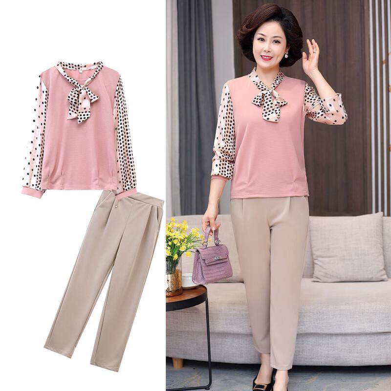 Pastyle Women s Bow-Knot Top & Pants Set 4XL