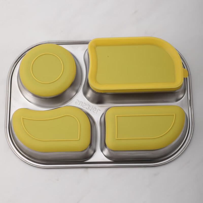 ZISIZ Kids  316 Stainless Steel Divided Suction Plate