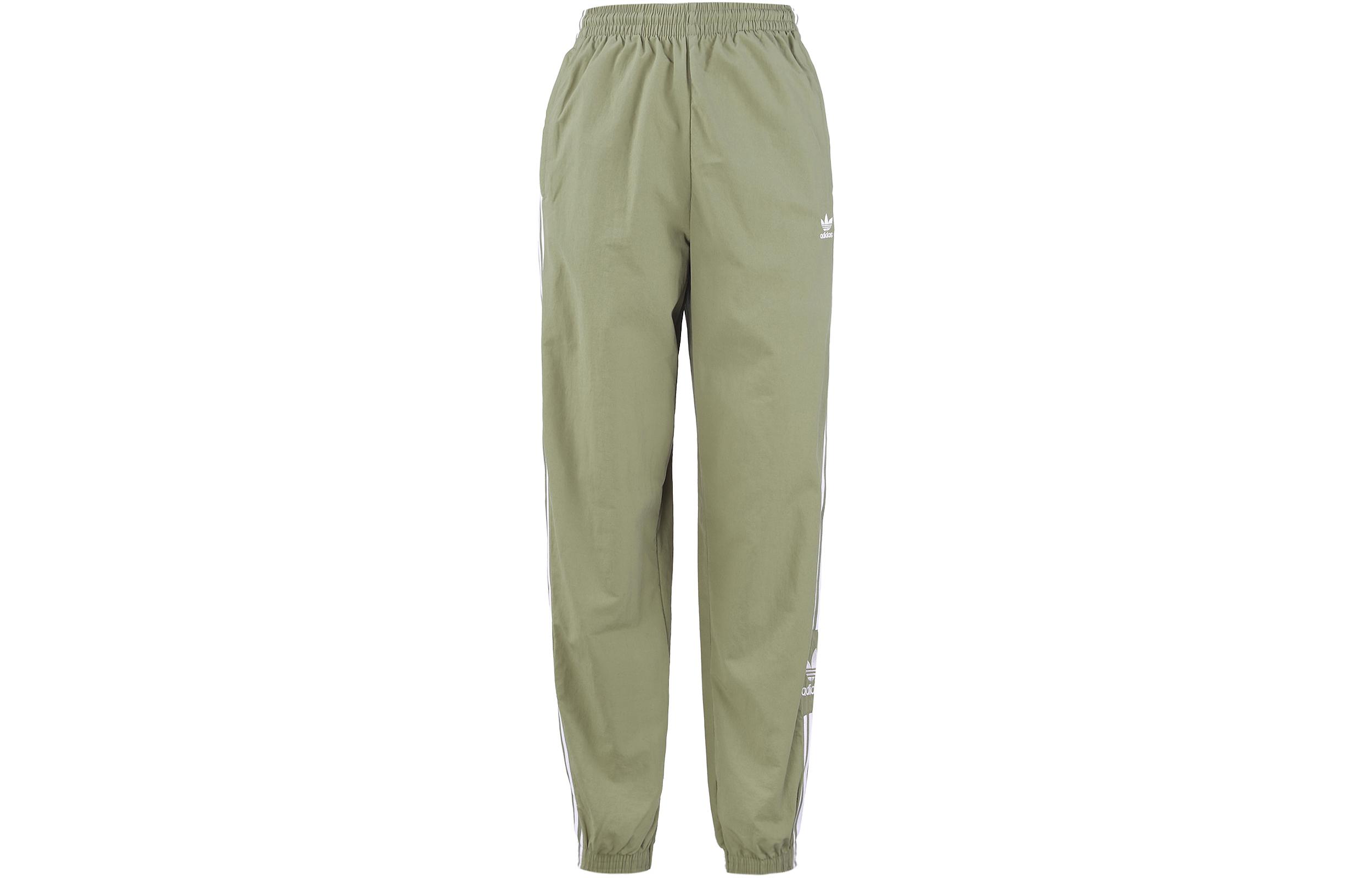 Adidas Originals Knitted Sweatpants Women s Olive Green H20546 32