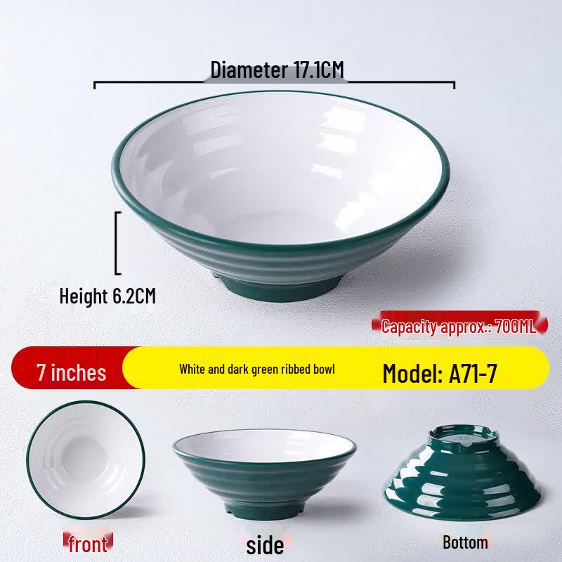 Two-Tone Melamine Noodle Bowl