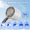 Handheld Cooling Plate Desktop USB 3000mAh Capacity Fan, Compact, Fan, 2025mm, Quiet, Charging,