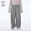 JNBY Kids' Unisex Cotton Long Pants