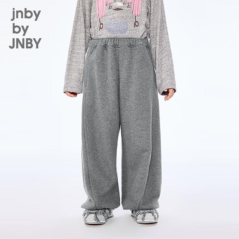 JNBY Kids' Unisex Cotton Long Pants