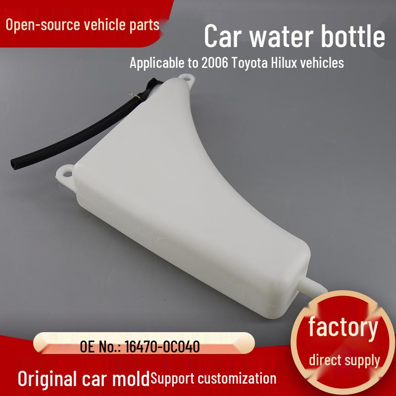 Auxiliary Coolant Reservoir for 2006 Toyota Hilux, Part No. 16470-0C040