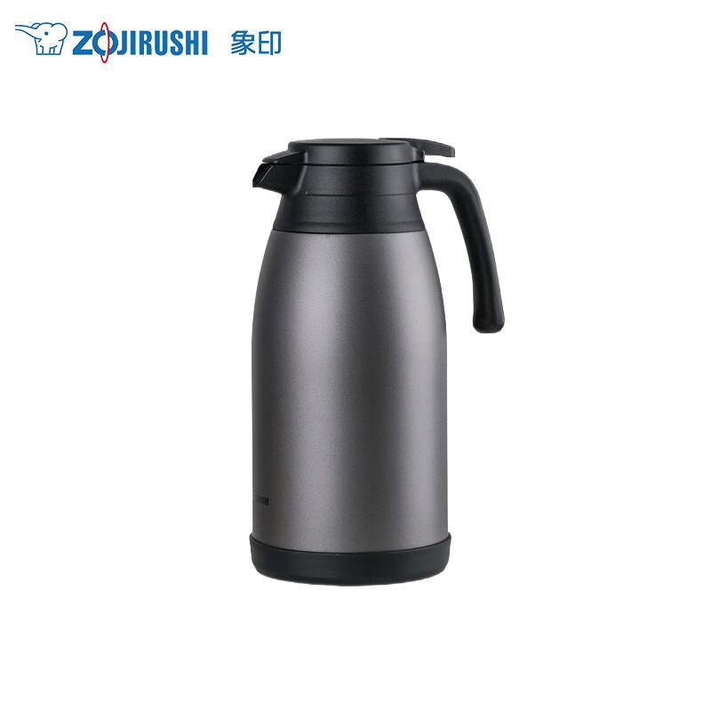 

Zojirushi SH-RA19C 1.9L Stainless Steel Vacuum Insulated Pot