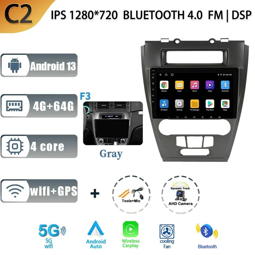 Auto Radio Android 13 For Ford Mondeo 2009-2012 Multimedia Car Stereo No 2 Din Navigation 4G GPS Bluetoot Screen