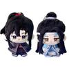 Mo Dao Zu Shi Wei Wuxian Lan Wangji Plüschtier Großmeister der Dämonischen Kultivierung Stoffpuppe Weicher Anhänger für Rucksack Schlüsselanhänger