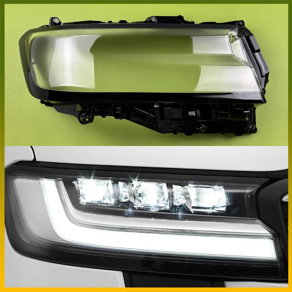 

For Toyota Land Cruiser 2022 2023 2024 Front Headlight Cover Car Lampshade Lamp Shade Front Headlight Cover Glass Lens Shell High Right