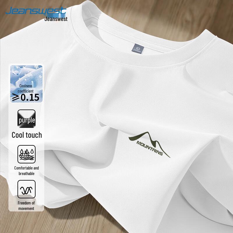 Jeanswest Unisex Simple Mountain Print Short Sleeve T-Shirt 4XL