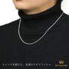 MAYA&CANA Men's Magnetic Necklace, 3mm Thick, Silver/Gold/Rainbow, 200MT Surgical Stainless Steel, 44-59cm Chain (Silver, 44cm)