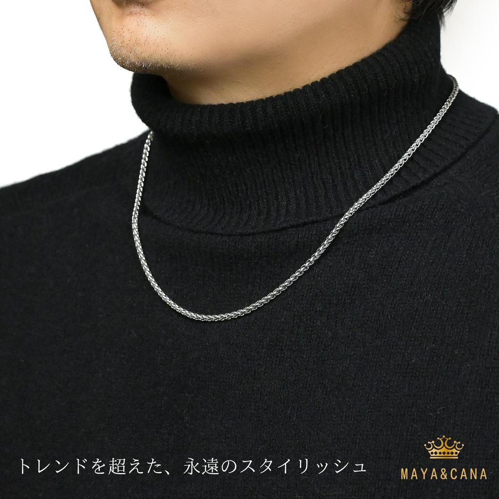 MAYA&CANA Men's Magnetic Necklace, 3mm Thick, Silver/Gold/Rainbow, 200MT Surgical Stainless Steel, 44-59cm Chain (Silver, 44cm)