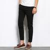 Korean Style Men's Slim Fit Casual Cotton Elastic Pants - Spring/Autumn