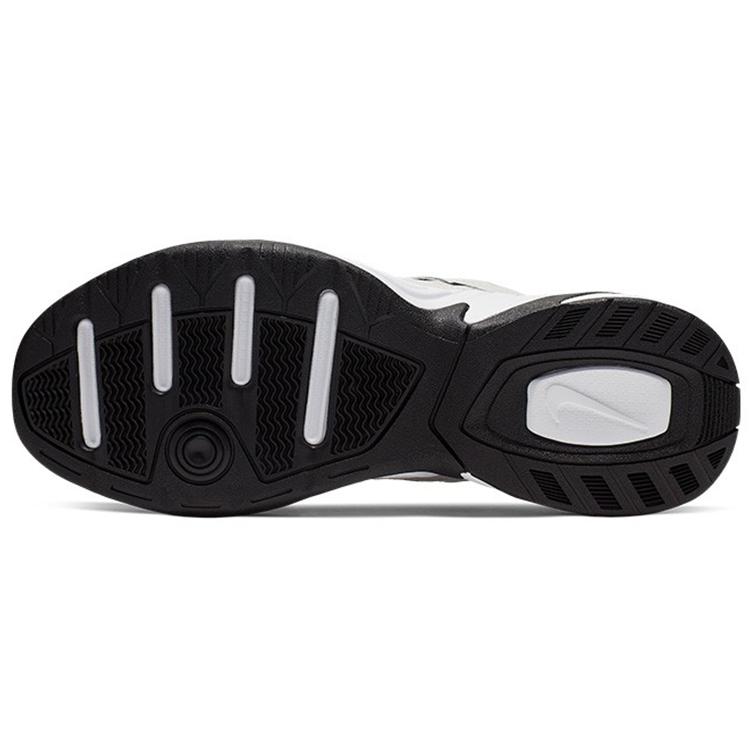 New Nike M2K Tekno Platinum Tint Women's AO3108-013