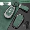 Nio Key Case Protective Shell for ES6, ES8, ET7, EC6, ES7, ET5, ET5t, EC7 Models