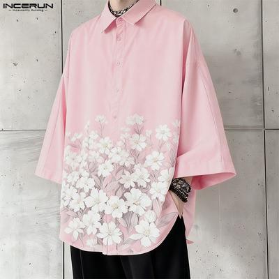 Oversized Men Lapel Neck Long Sleeve Print Button Up Casual Shirts Tops