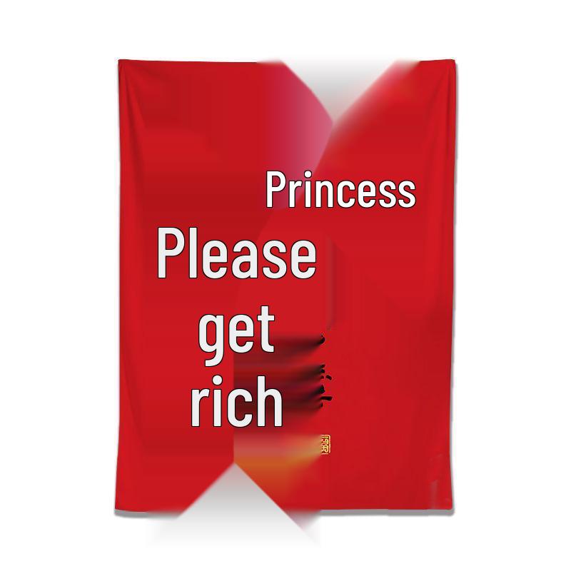 

Princess Prosperity Festive Check-In Tapestry - Extra Large National Tide Hanging Cloth Standard