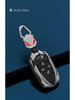 2021 GAC Trumpchi Emko J16/J15/J11 Key Cover: Metal Buckle Modified Shell