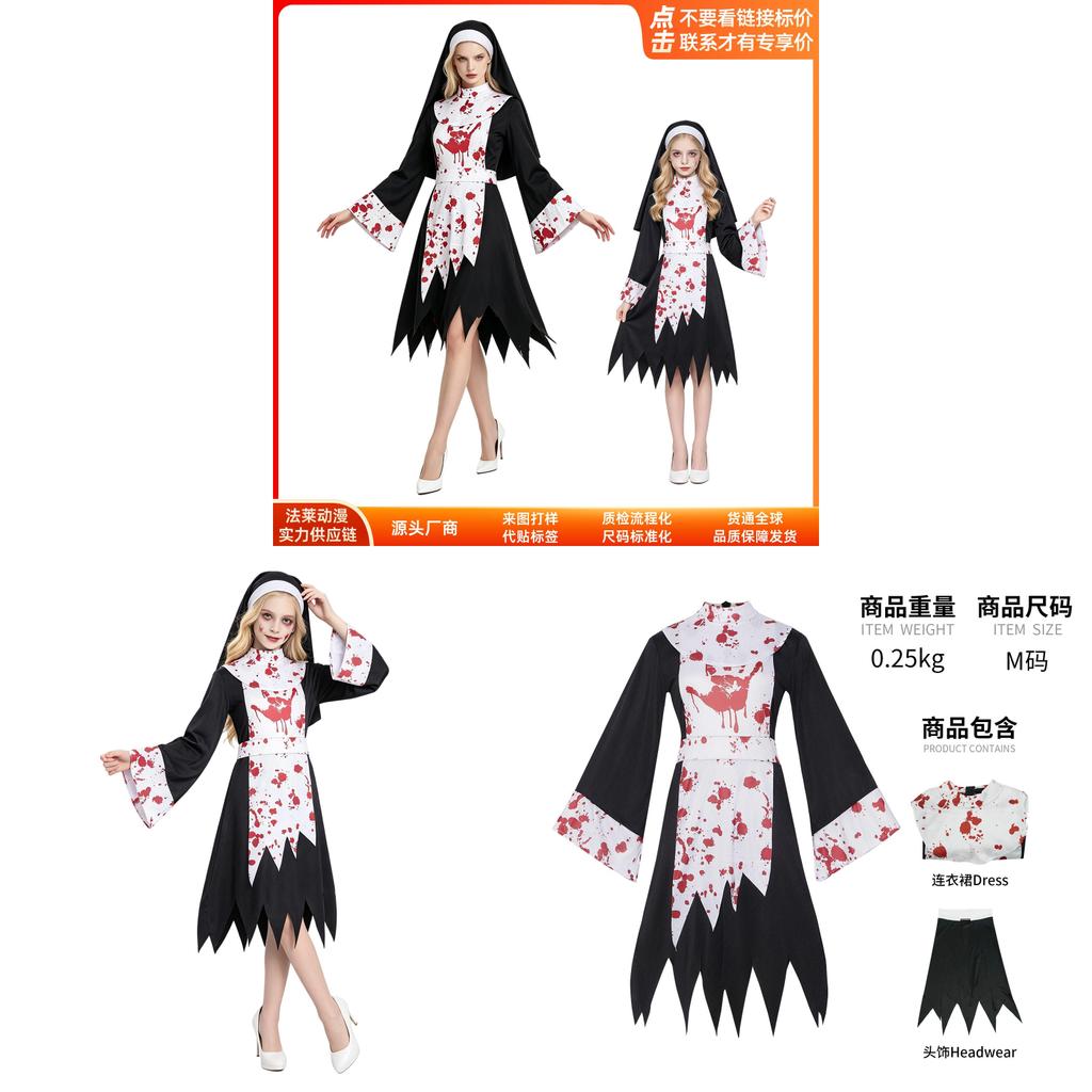 Dark Blood Sister Costume Dress For Cosplay And Stage Performances With Polyester Fabric For Females