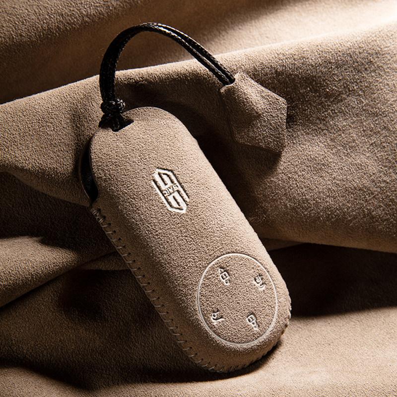 For Huawei Shangjie H5 Key Case High-end Suede Remote Control Bluetooth Card Car Buckle Case Case for Men and Women