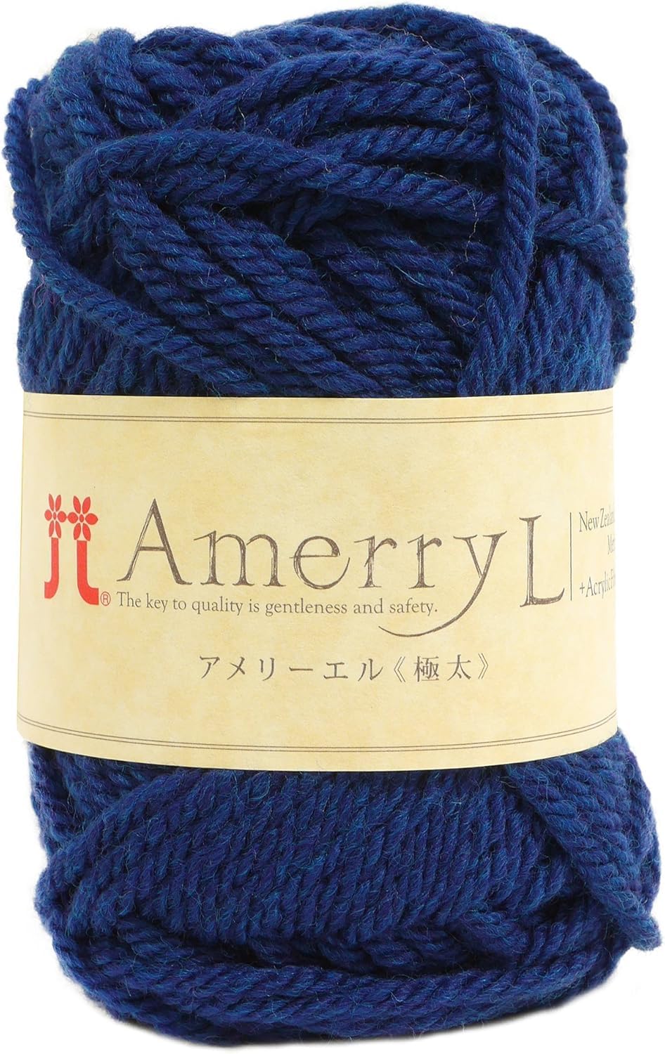 

Hamanaka Amelie L Extra 5 Set of 2414 Yarn, Thick, Col. 107, Blue, 40g, Approx. 50m, Balls, синий