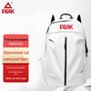 Sportrucksack YW43240
