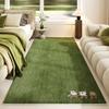Carpet for Bedroom Non-slip Soft Dirt-resistant Bedside Floor Mat Green Lamb Pattern Rug Long Size Room Layout Decoration Mats