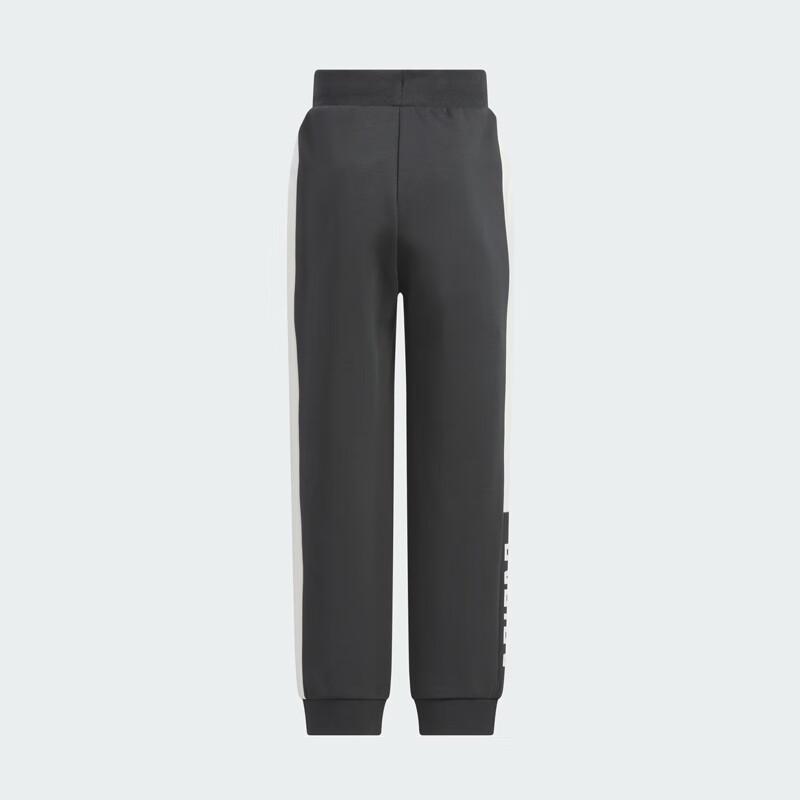Adidas Sportswear Knit Joggers 105