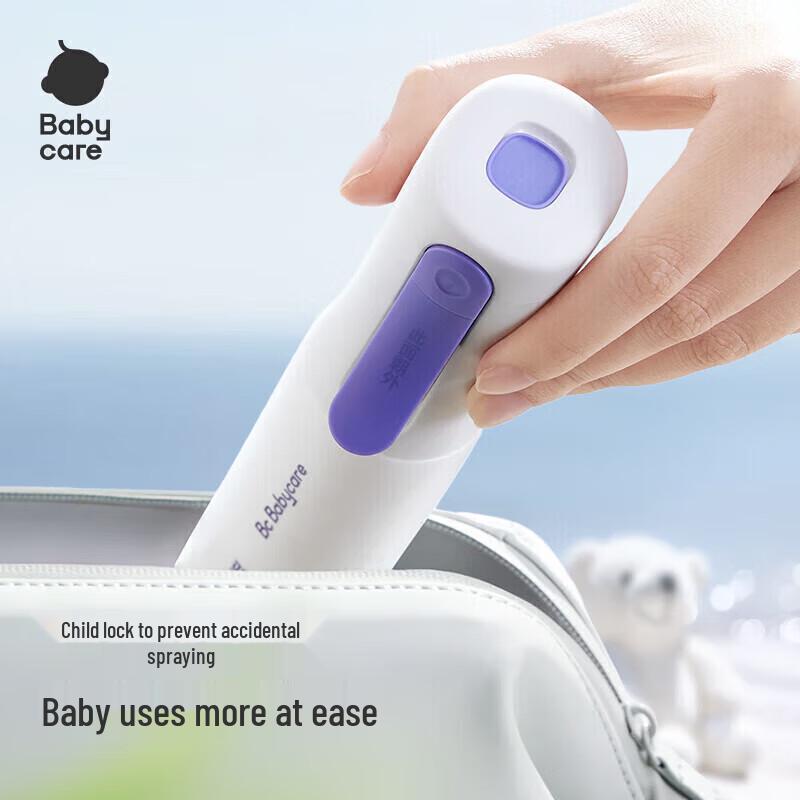 Babycare Cloud Mist Mosquito Repellent Spray for Babies