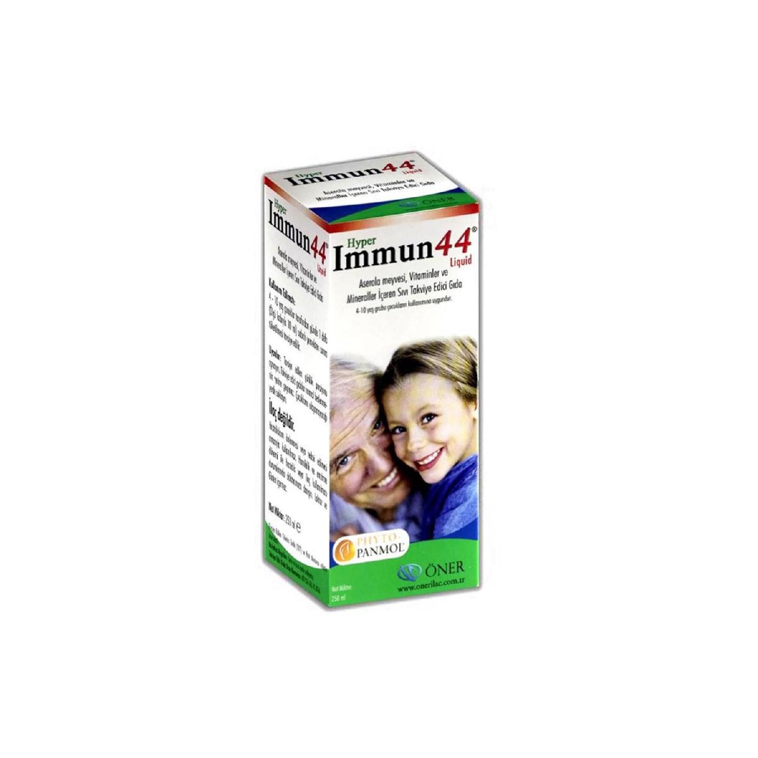 

Сироп Hyper Immune 44 250 мл