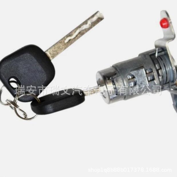 Citroen 9170T9 High-Quality Ignition Lock 13590041