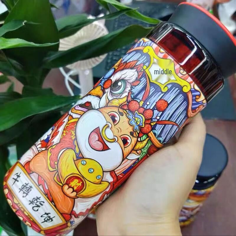 Simita 316 Stainless Steel Tea Infuser Insulated Mug