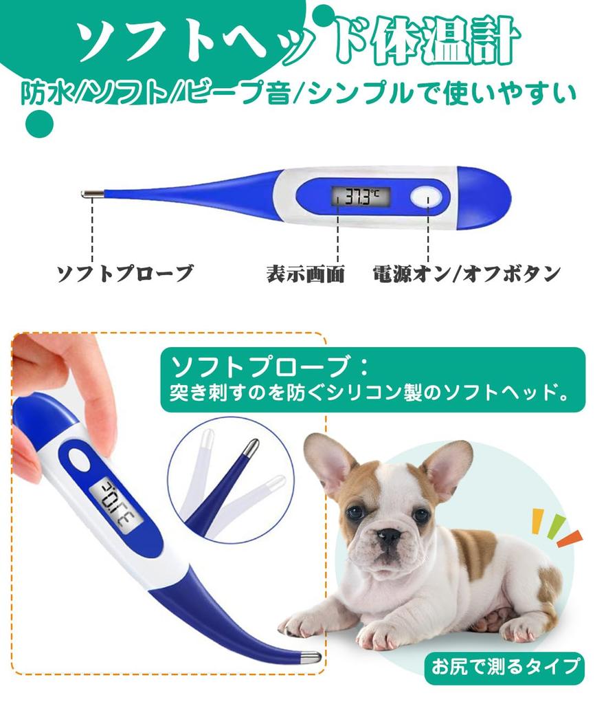 GHDVOP Pet Weight 1g Small Digital Pet Electronic Weight Scale for Small Digital Electronic Up To For Puppies and Small Weight Includes Pet Includes